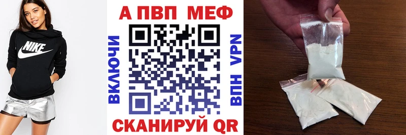 А ПВП СК  Задонск 