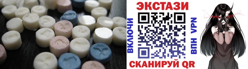 ЭКСТАЗИ Punisher  где можно купить наркотик  KRAKEN вход  Задонск 