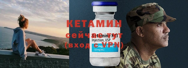 мдма Вяземский