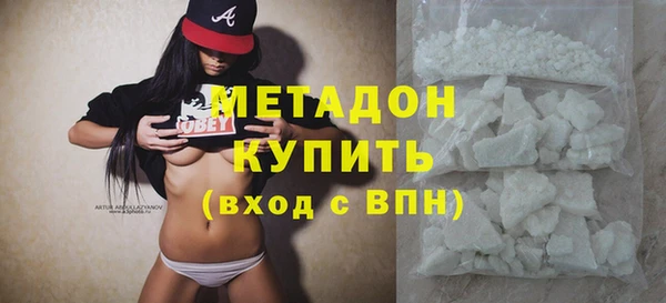 марки lsd Вязники
