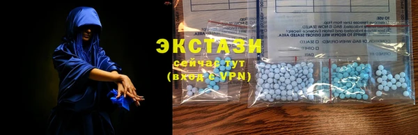 бошки Вязьма