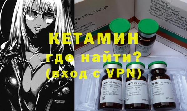 марки lsd Вязники
