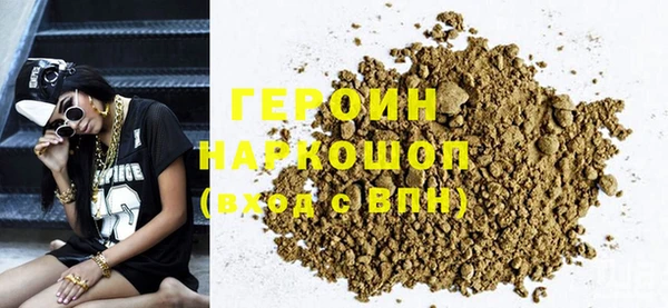 марки lsd Вязники