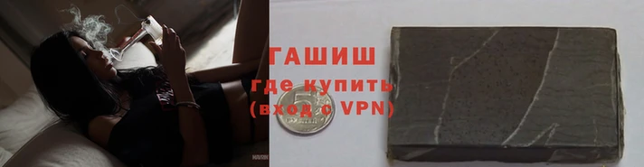 бошки Вязьма