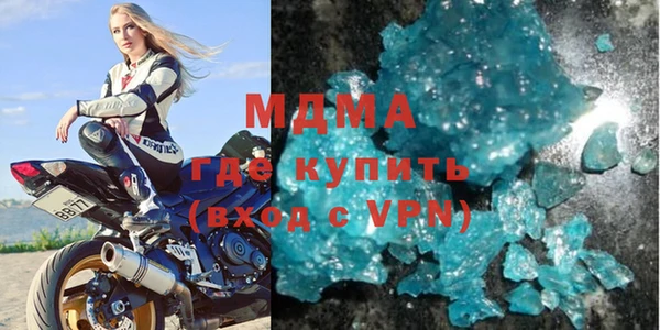 марки lsd Вязники