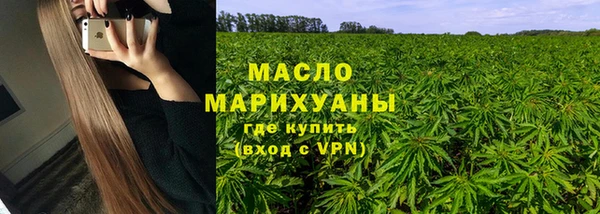 бошки Вязьма