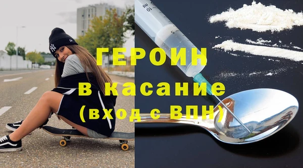 марки lsd Вязники