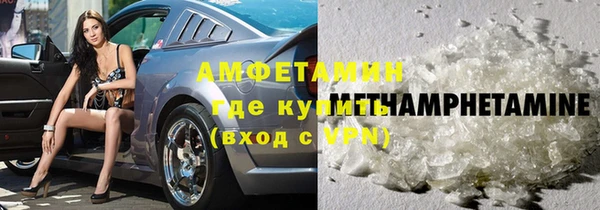 мдма Вяземский