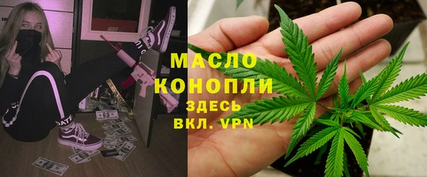 марки lsd Вязники