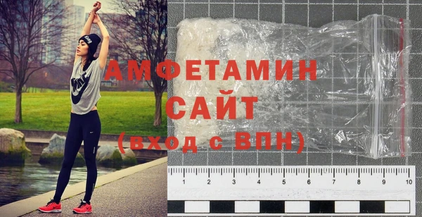 марки lsd Вязники